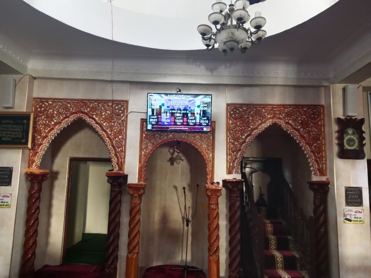 مسجد الفتح-قرية واد بن عياد -