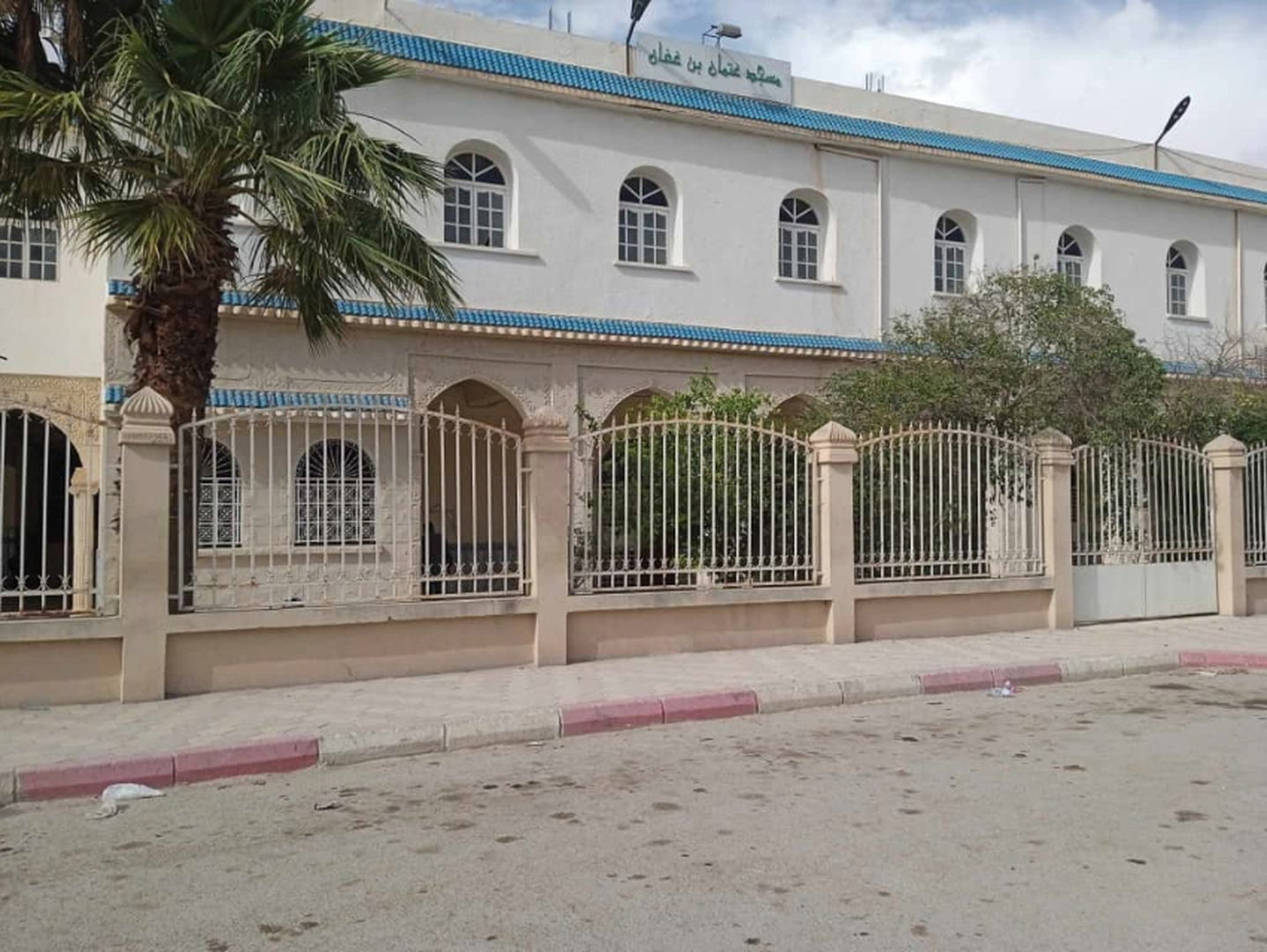مسجد عثمان بن عفان