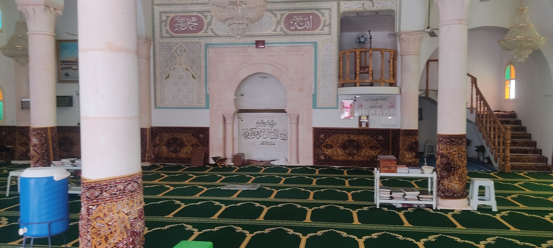 جامع السلام