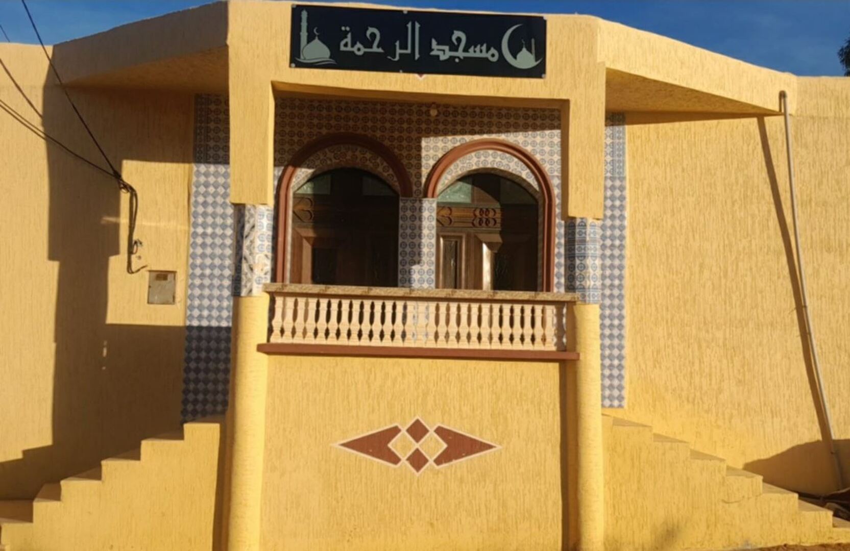 مسجد الرحمة مديونة