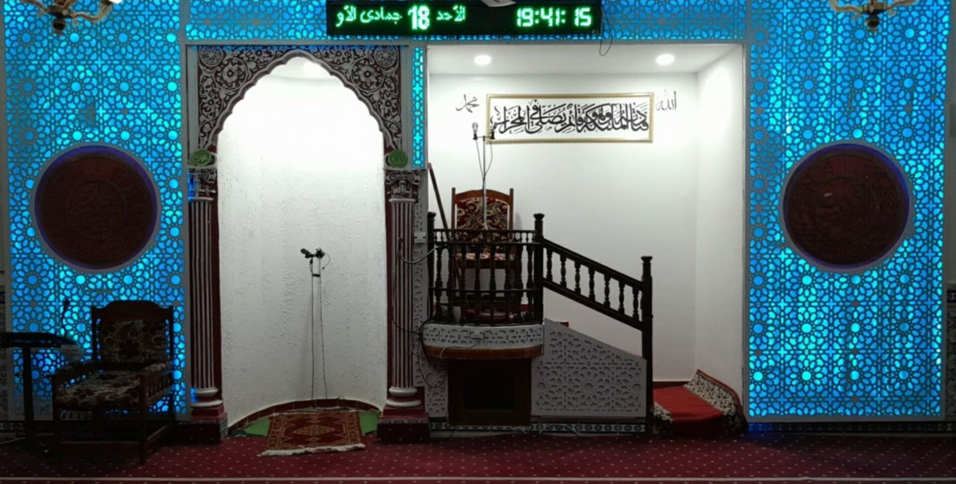 مسجد الرحمة مديونة