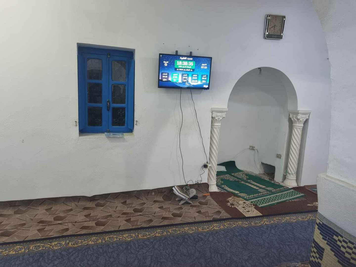 مسجد الفقيرة