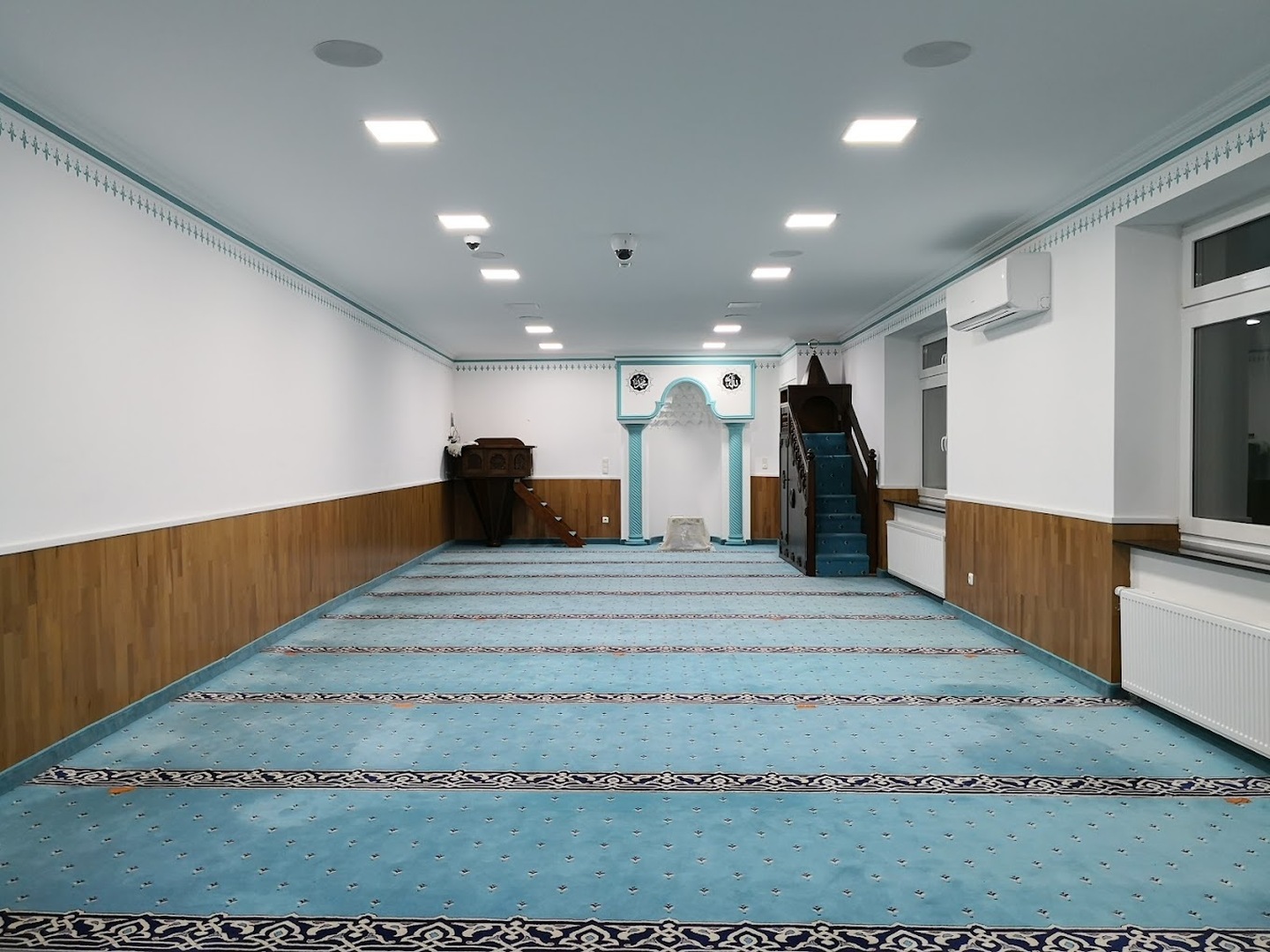 DiTiB EUSKiRCHEN CAMi