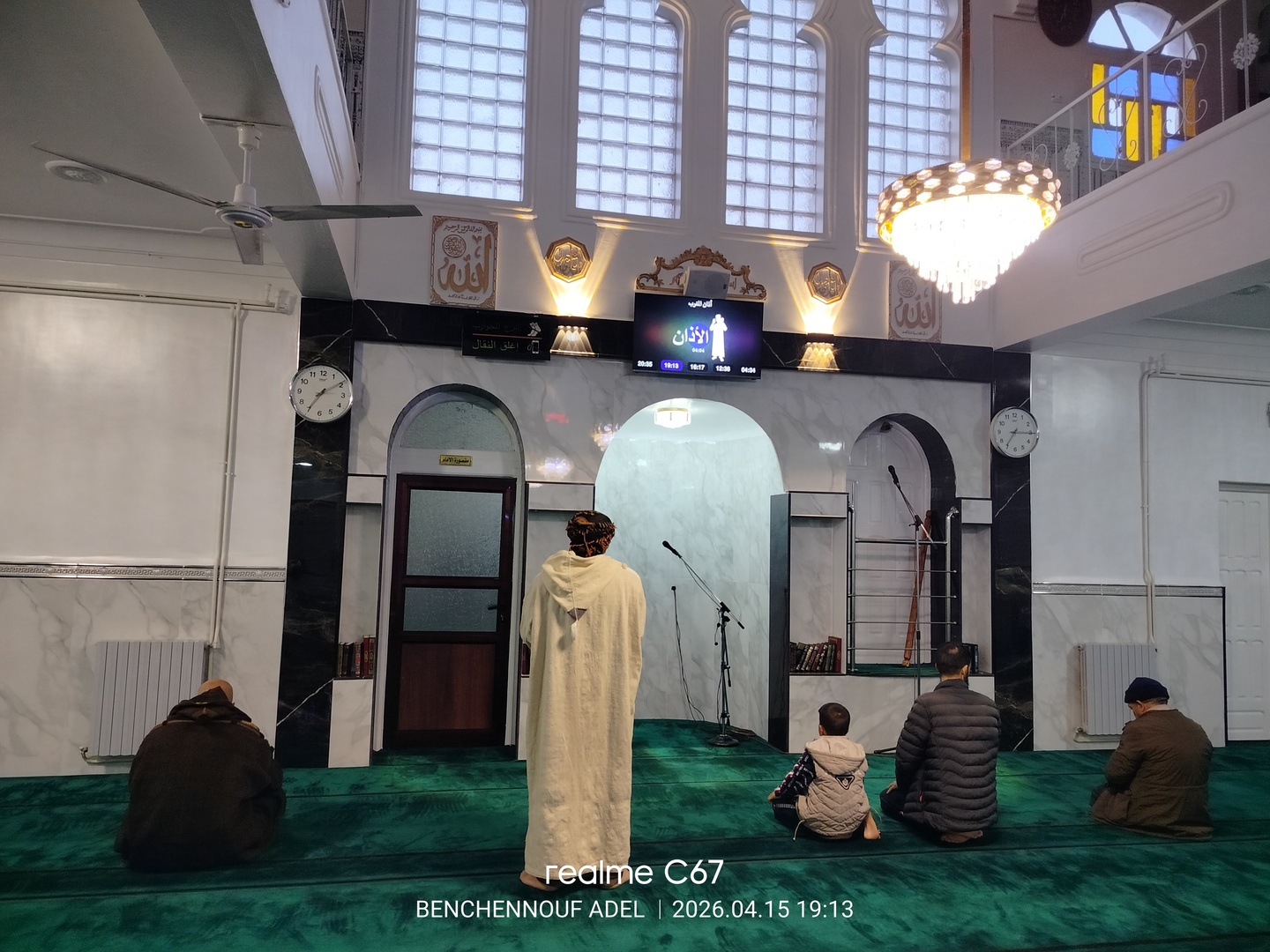 مسجد البشير الإبراهيمي-جرياط-