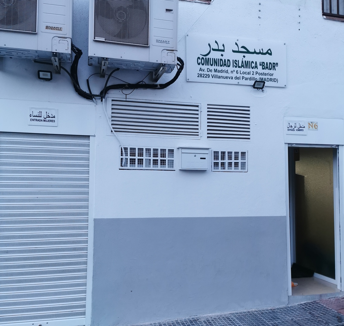 Mezquita Badr مسجد بدر