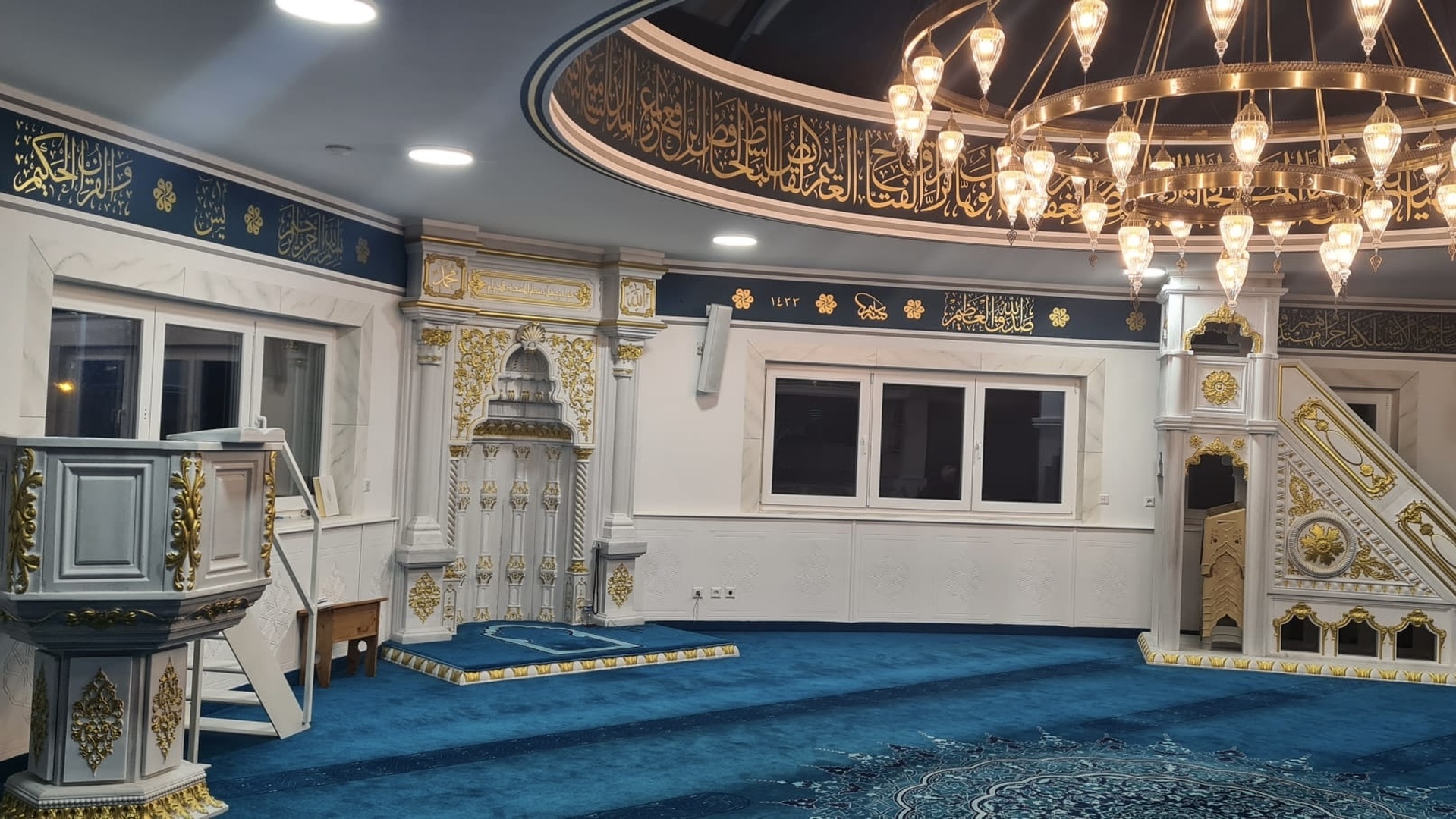 Mevlana Camii Hemmingen