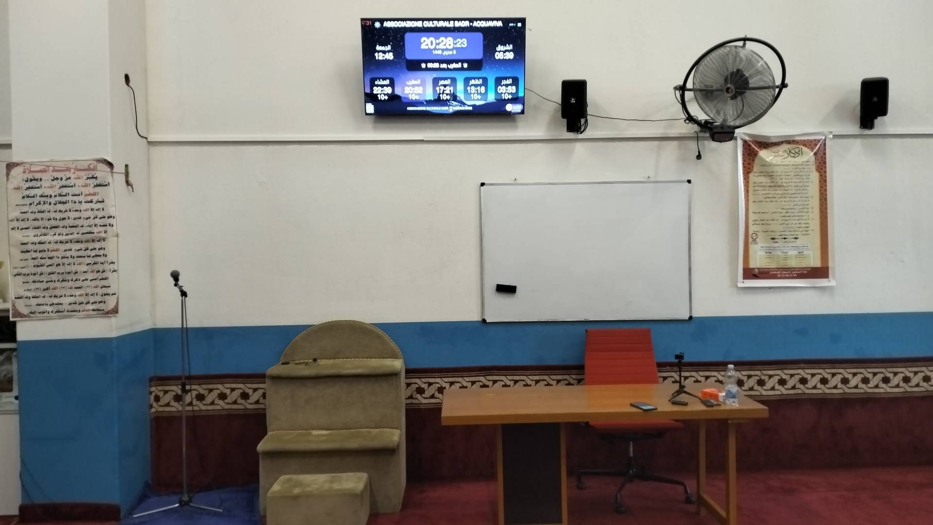 ASSOCIAZIONE CULTURALE BADR