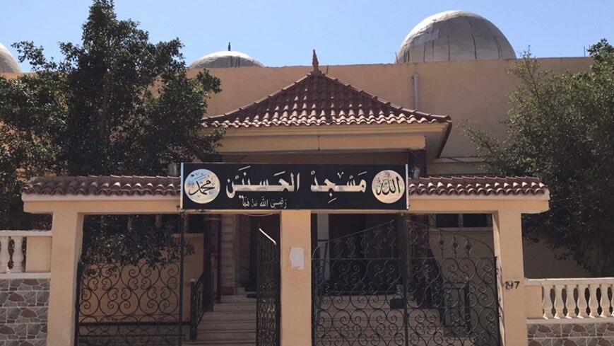 مسجد الحسنين