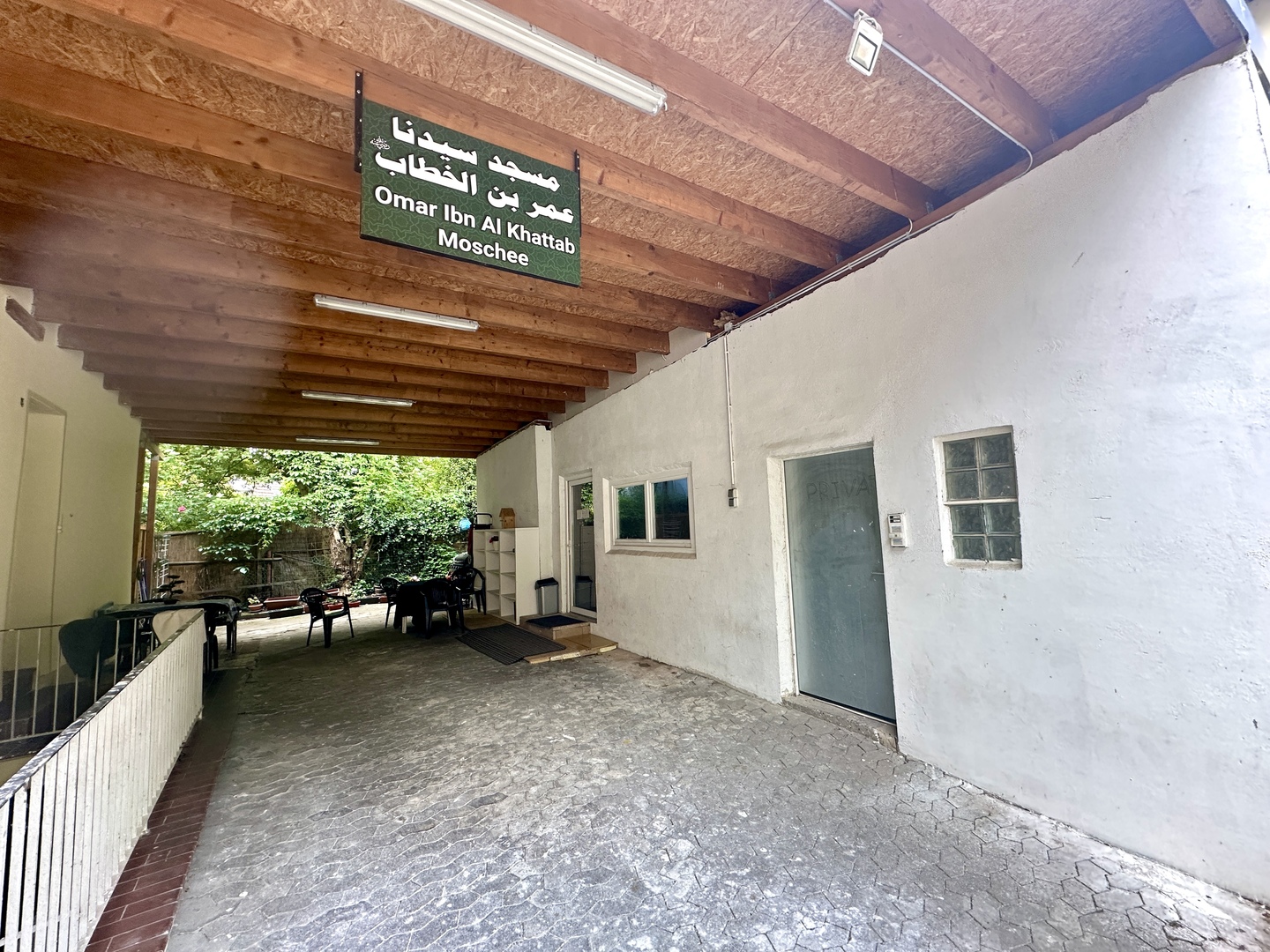 جامع عمر بن الخطاب