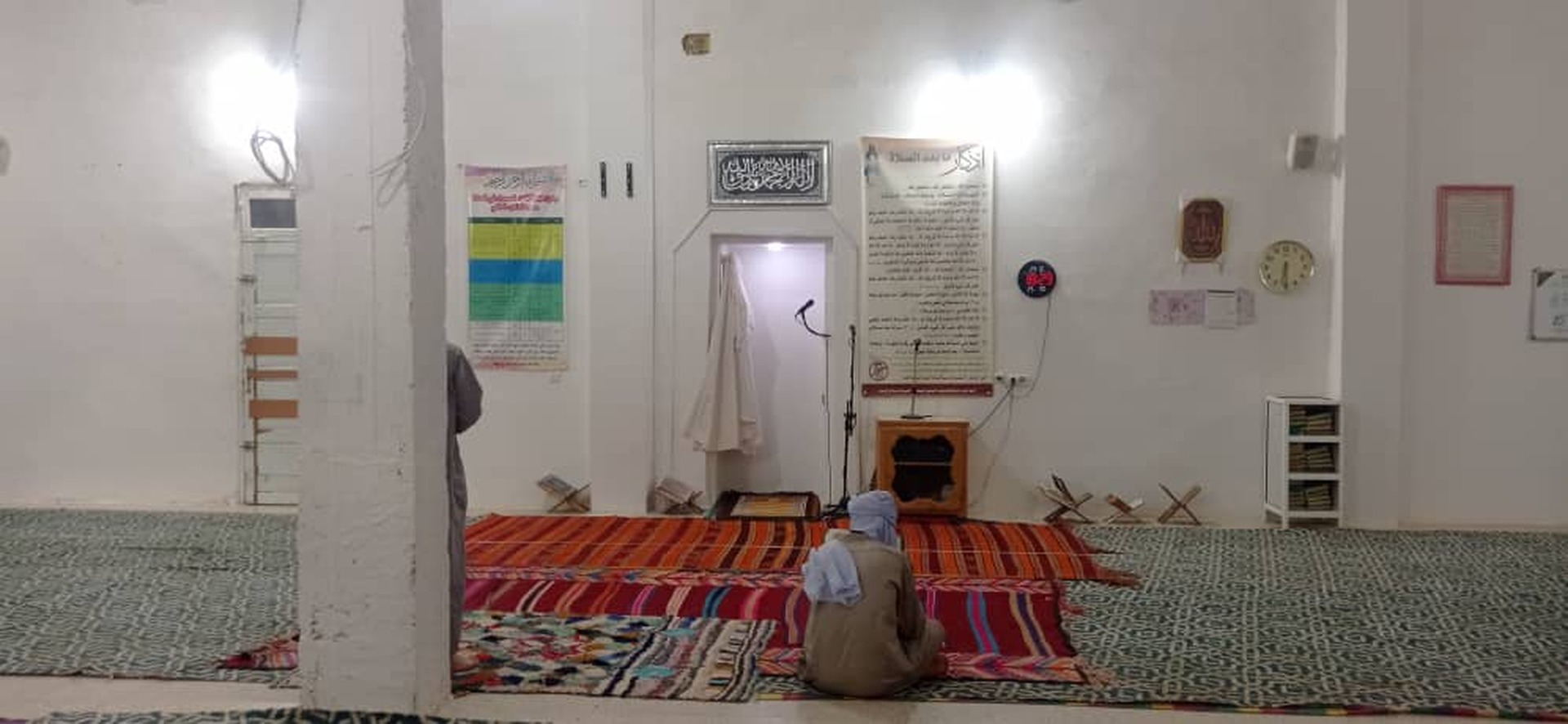 مسجد عبد الله بن عباس رضي الله عنهما