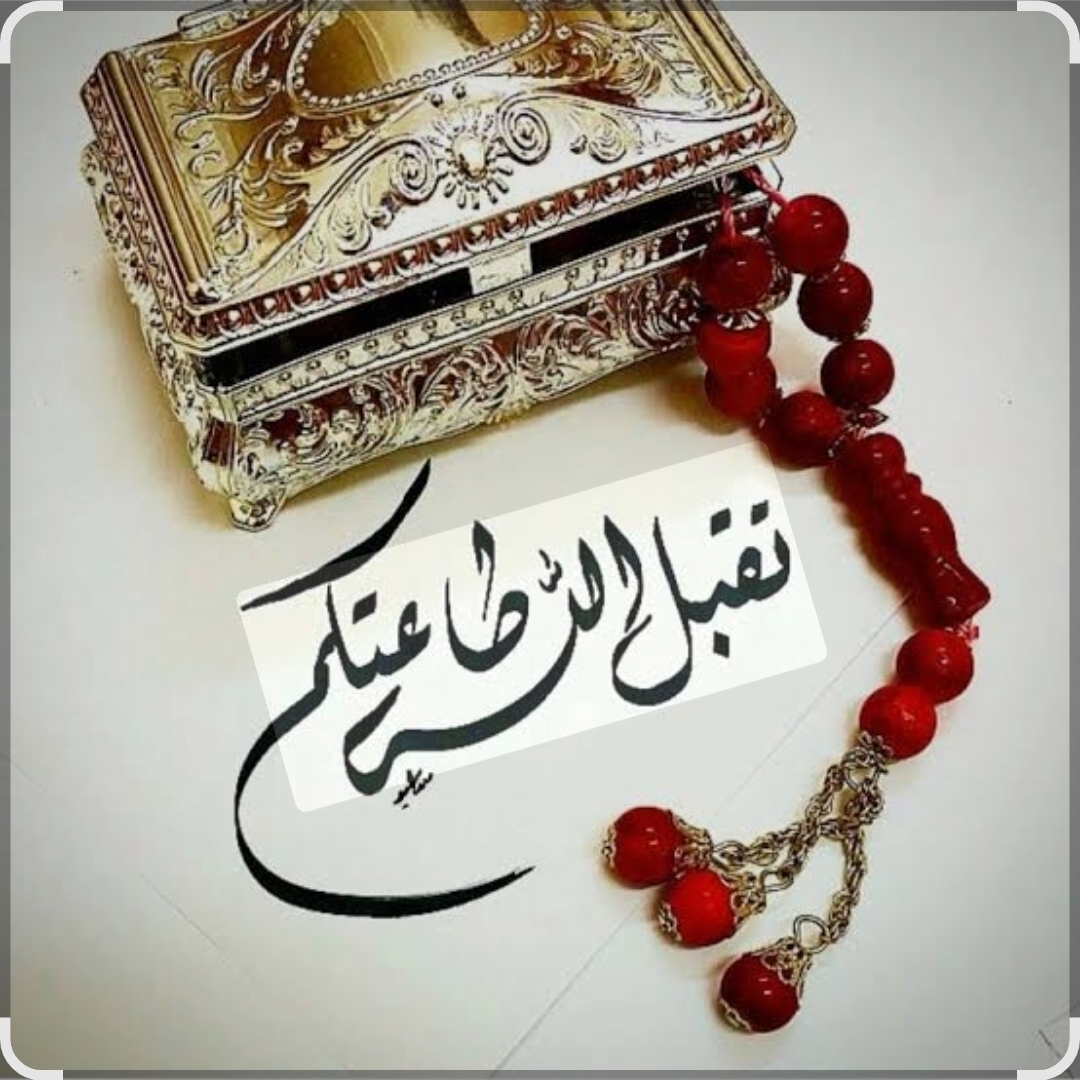 مسجد محمود جابر