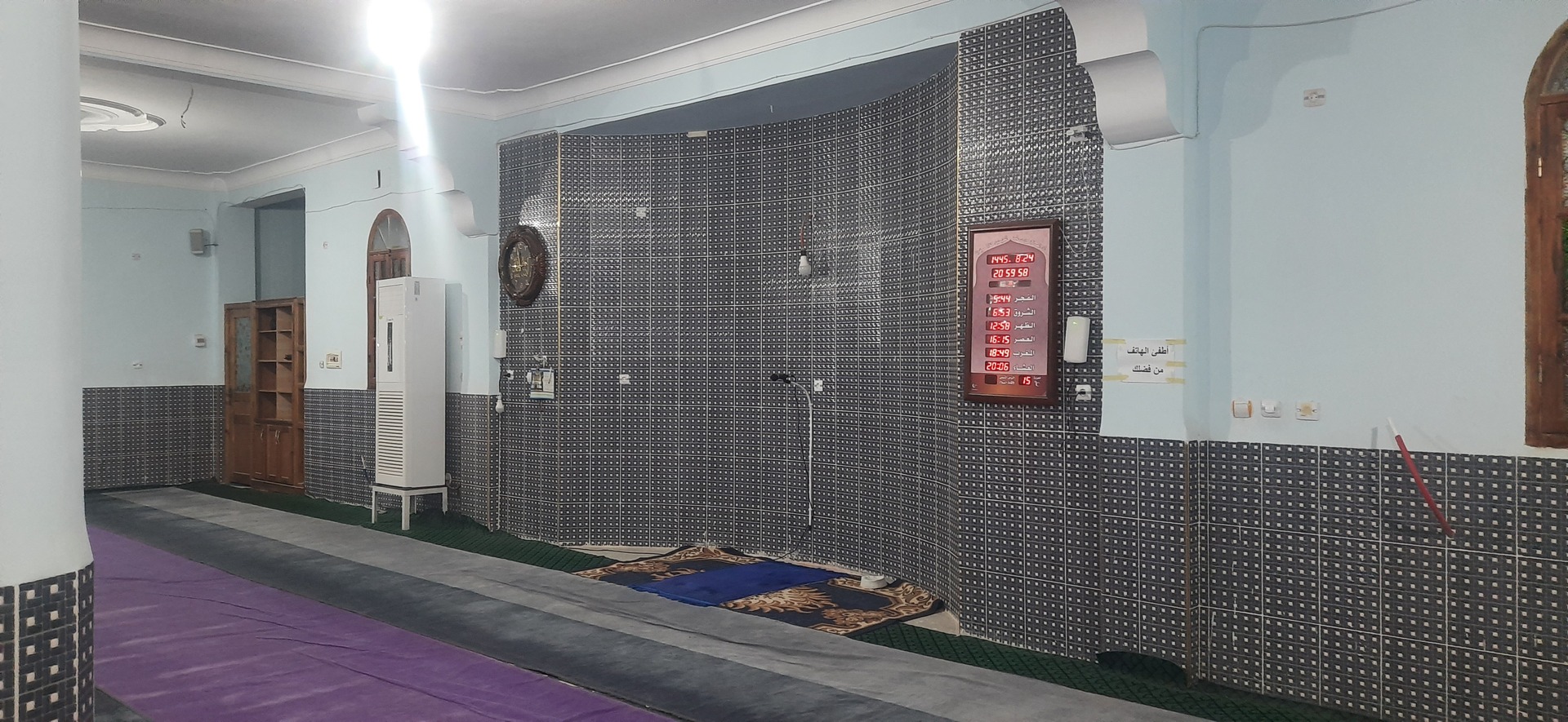 مسجد التقوى