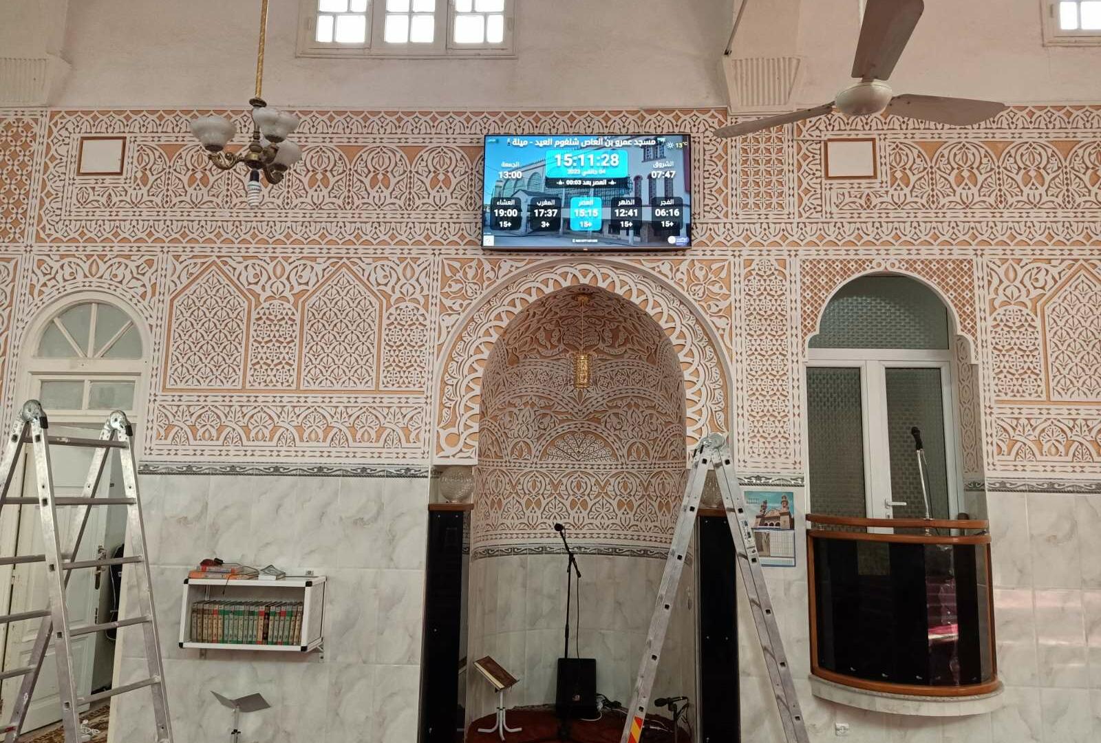 مسجد عمرو بن العاص شلغوم العيد