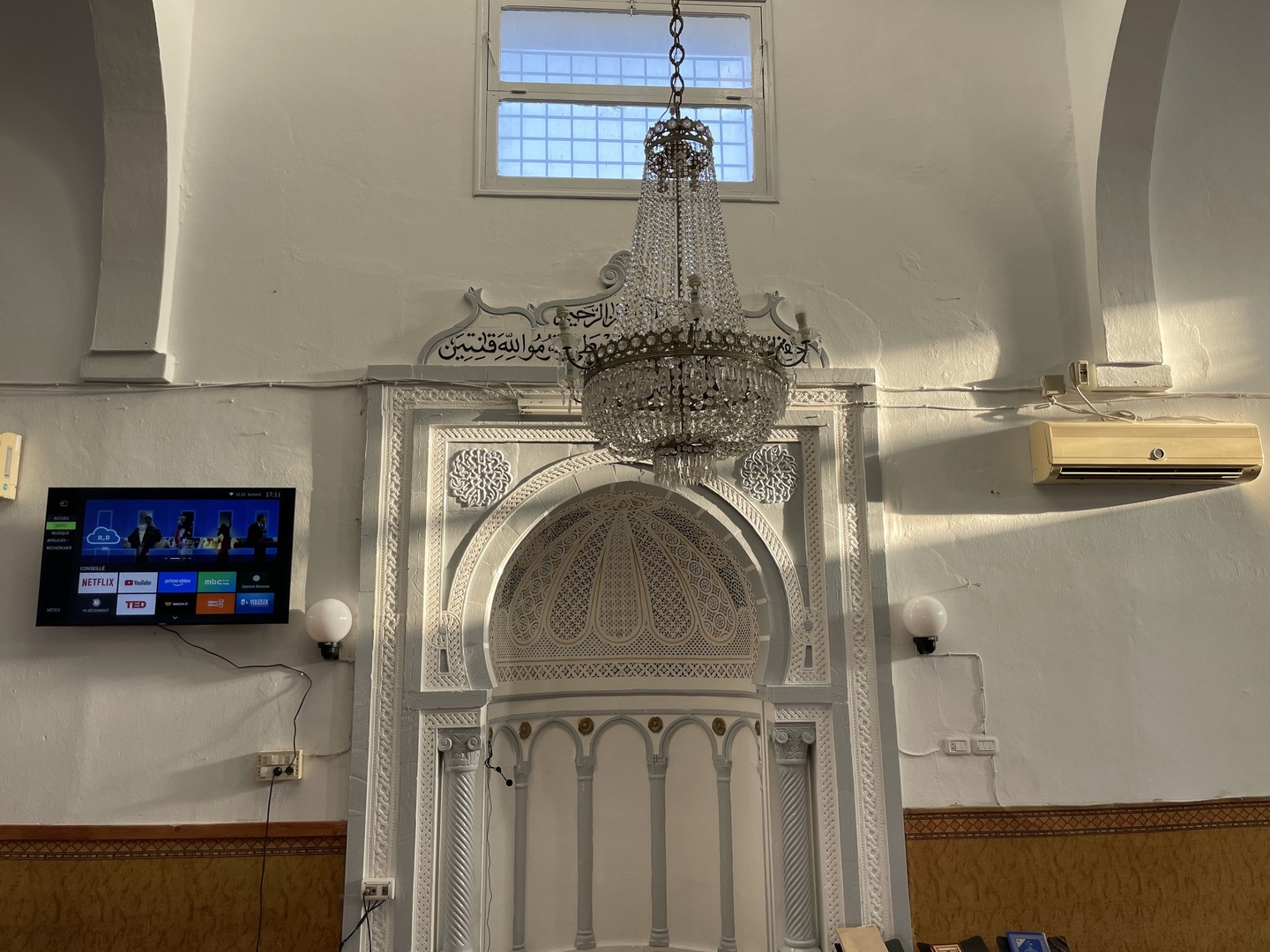 جامع الفردوس