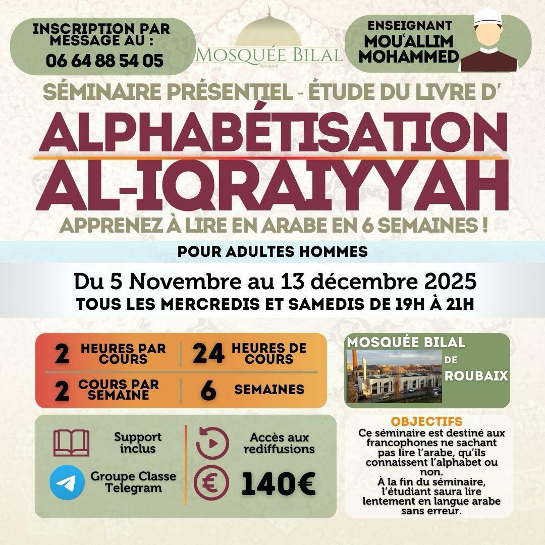 Séminaire alphabétisation