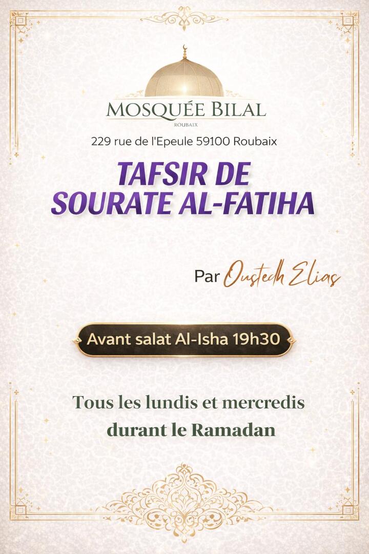 Tafsir sourate al Fatiha