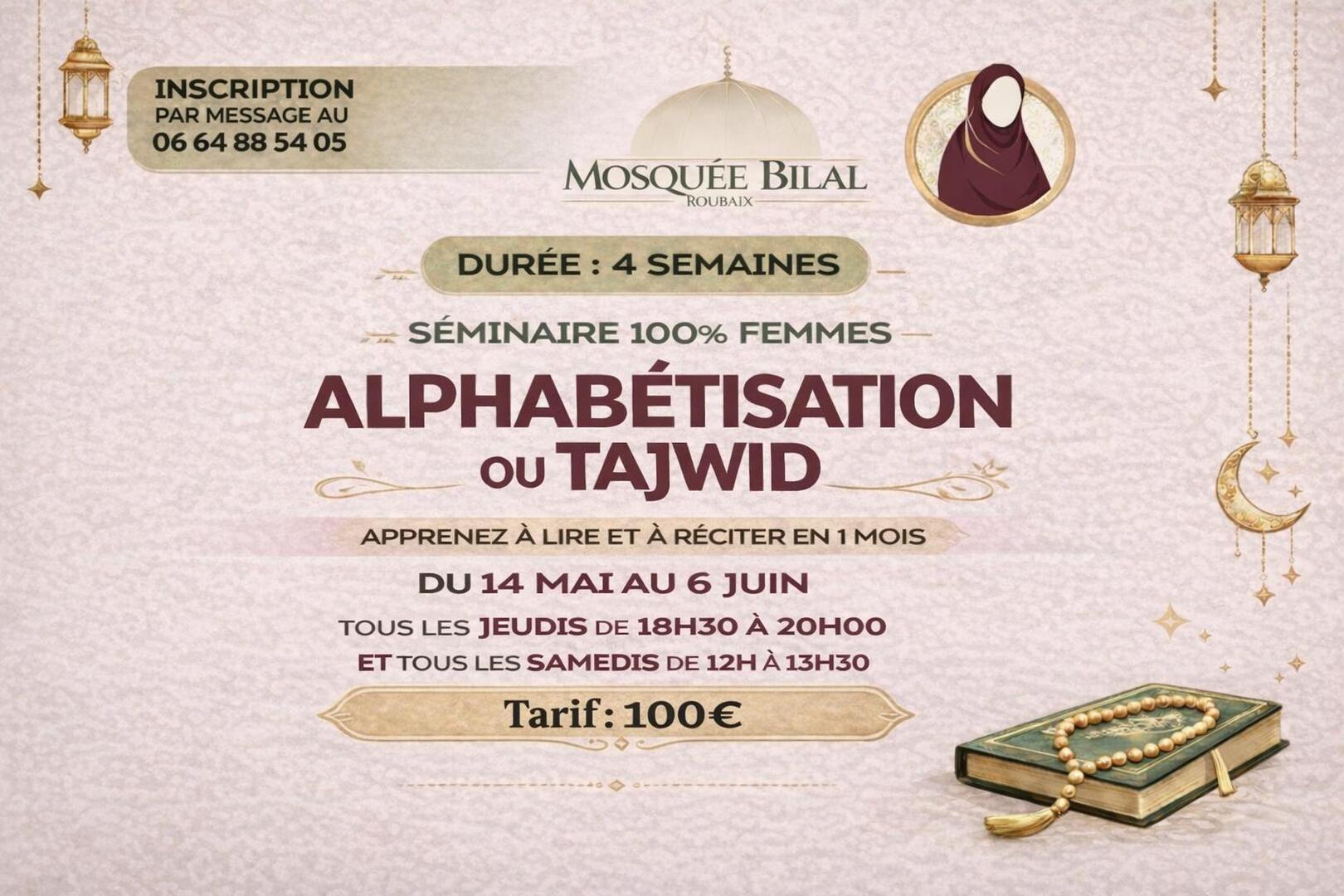 Alphabétisation Tajwid femmes