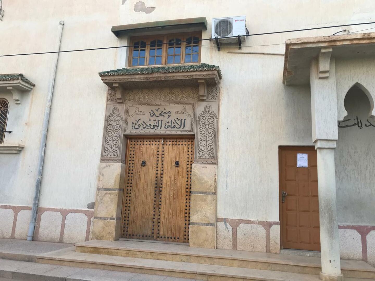 مسجد الإمام الترمذي