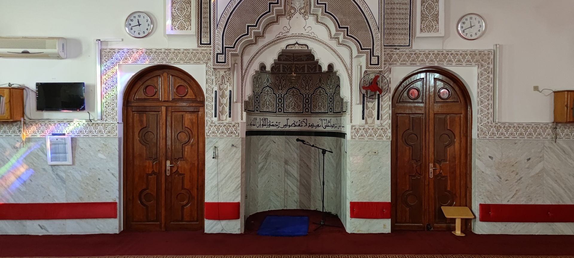 مسجد الإمام الترمذي