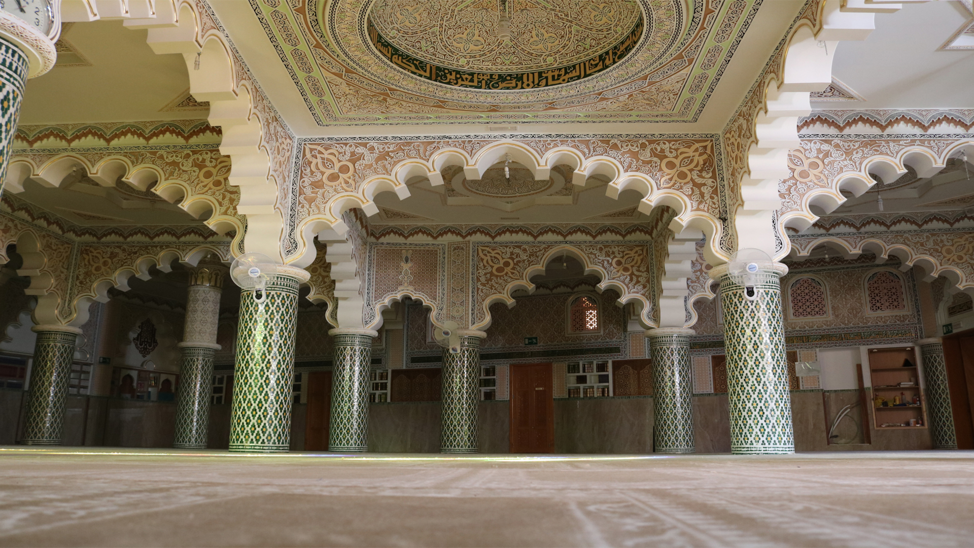 MASJID AL-RABITA مسجد الرابطة