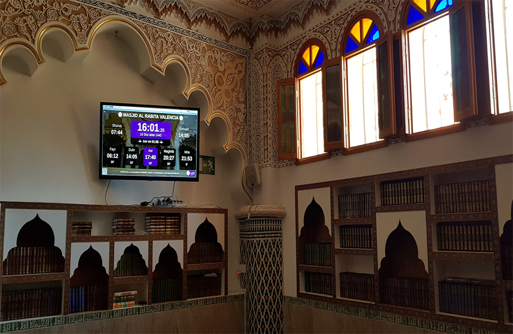 MASJID AL-RABITA مسجد الرابطة