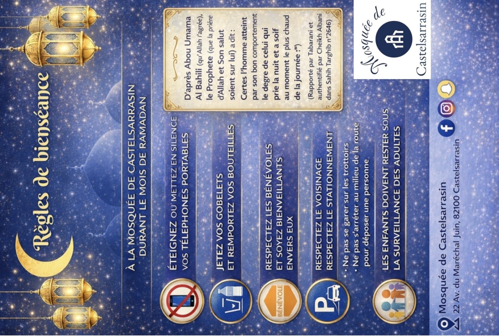 Règles de bienséances