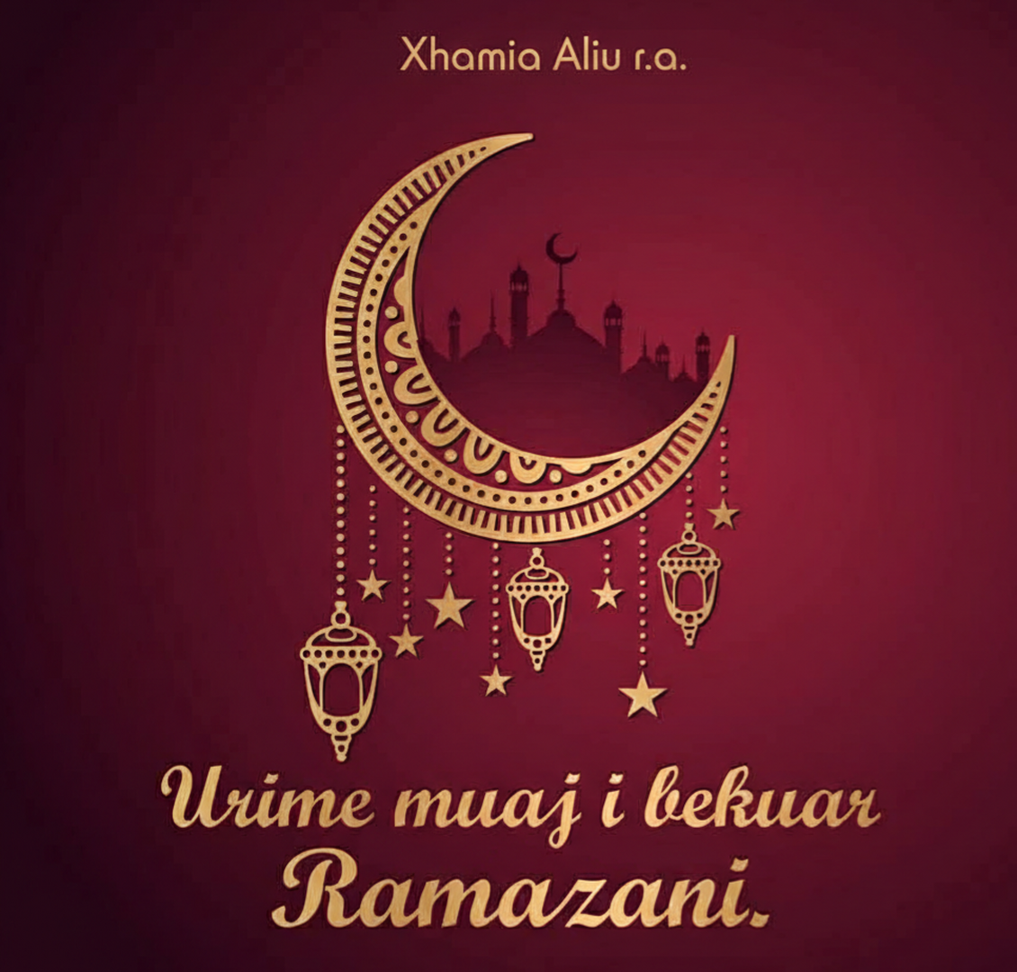 Ramazan