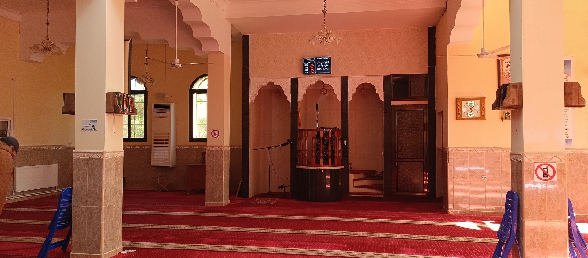 مسجد خالد بن الوليد