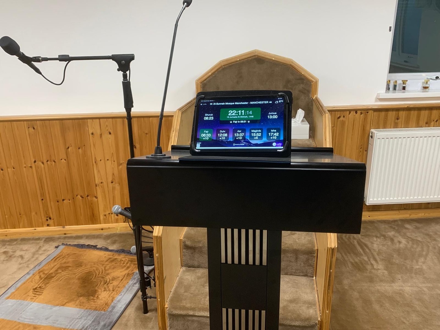 Al-Sunnah Mosque Manchester