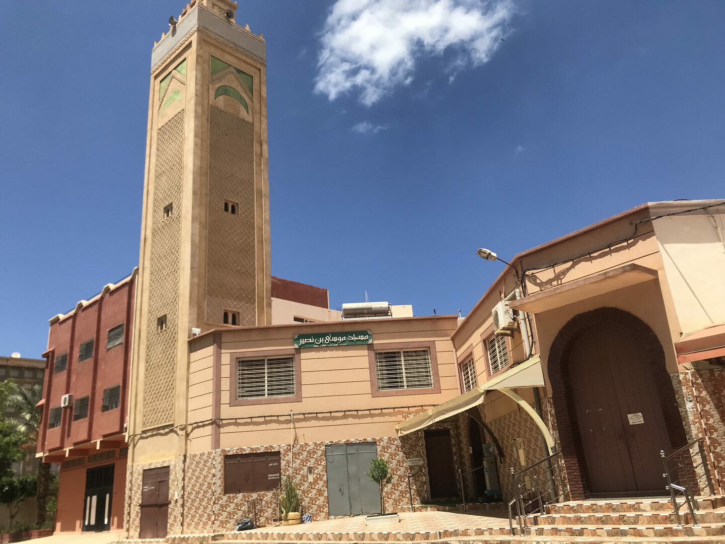 مسجد موسى بن نصير