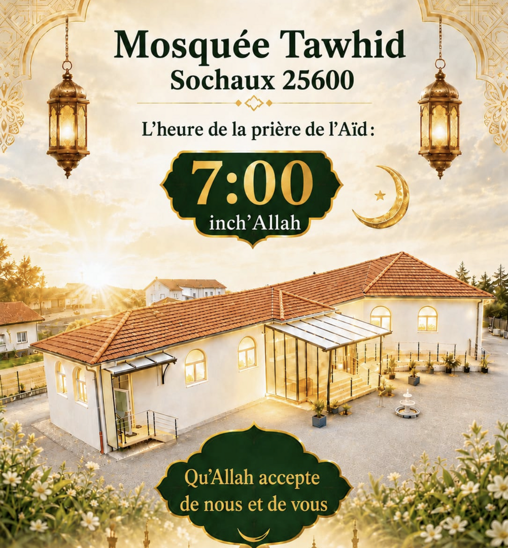 Salat Aid EL Kabir fr