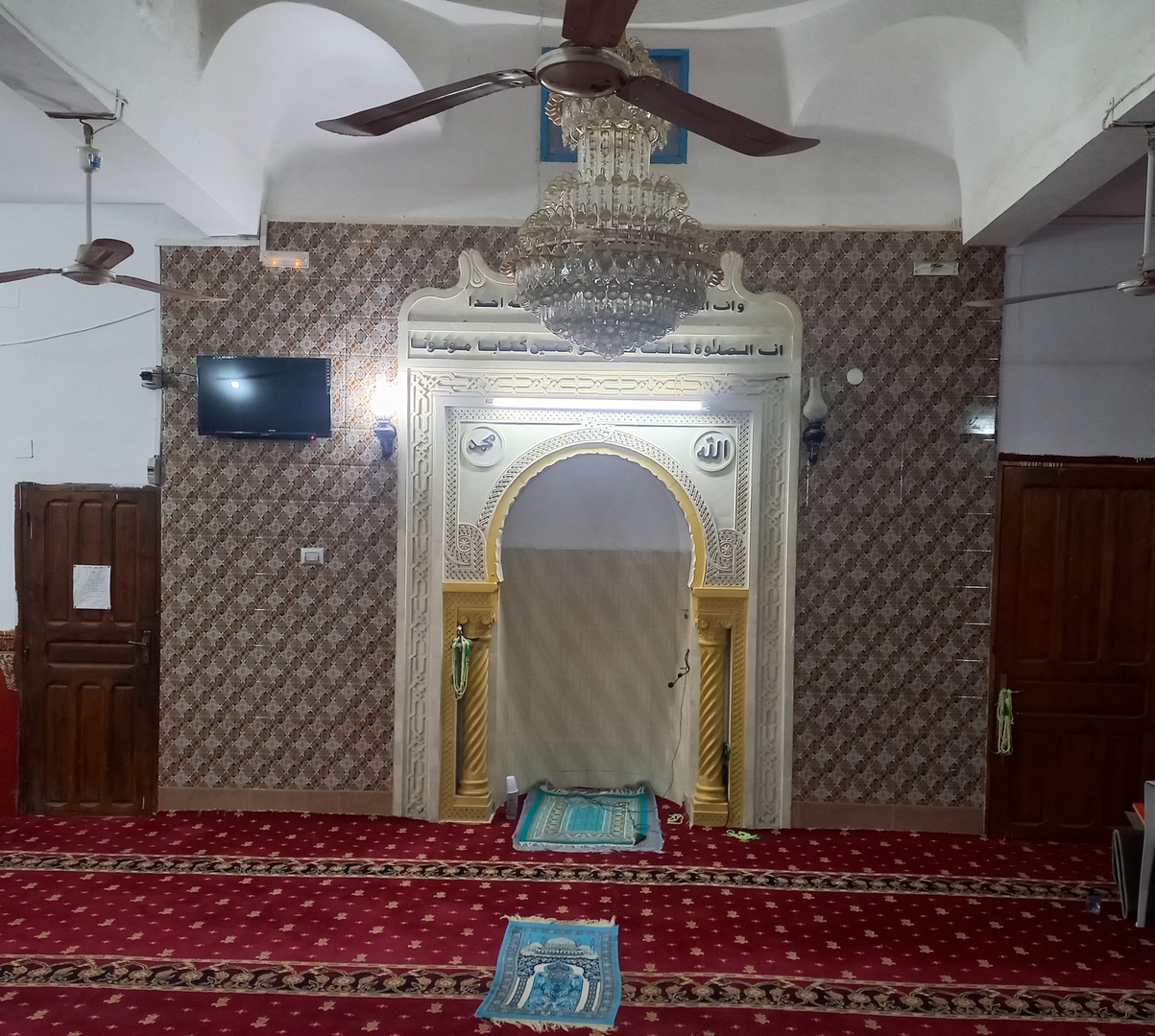 جامع الخروبة