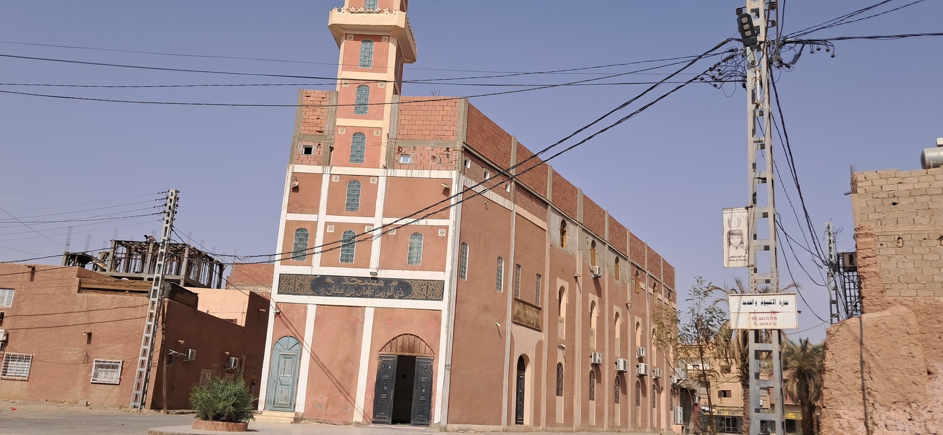 مسجد ذي النورين عثمان بن عفان - أدرار