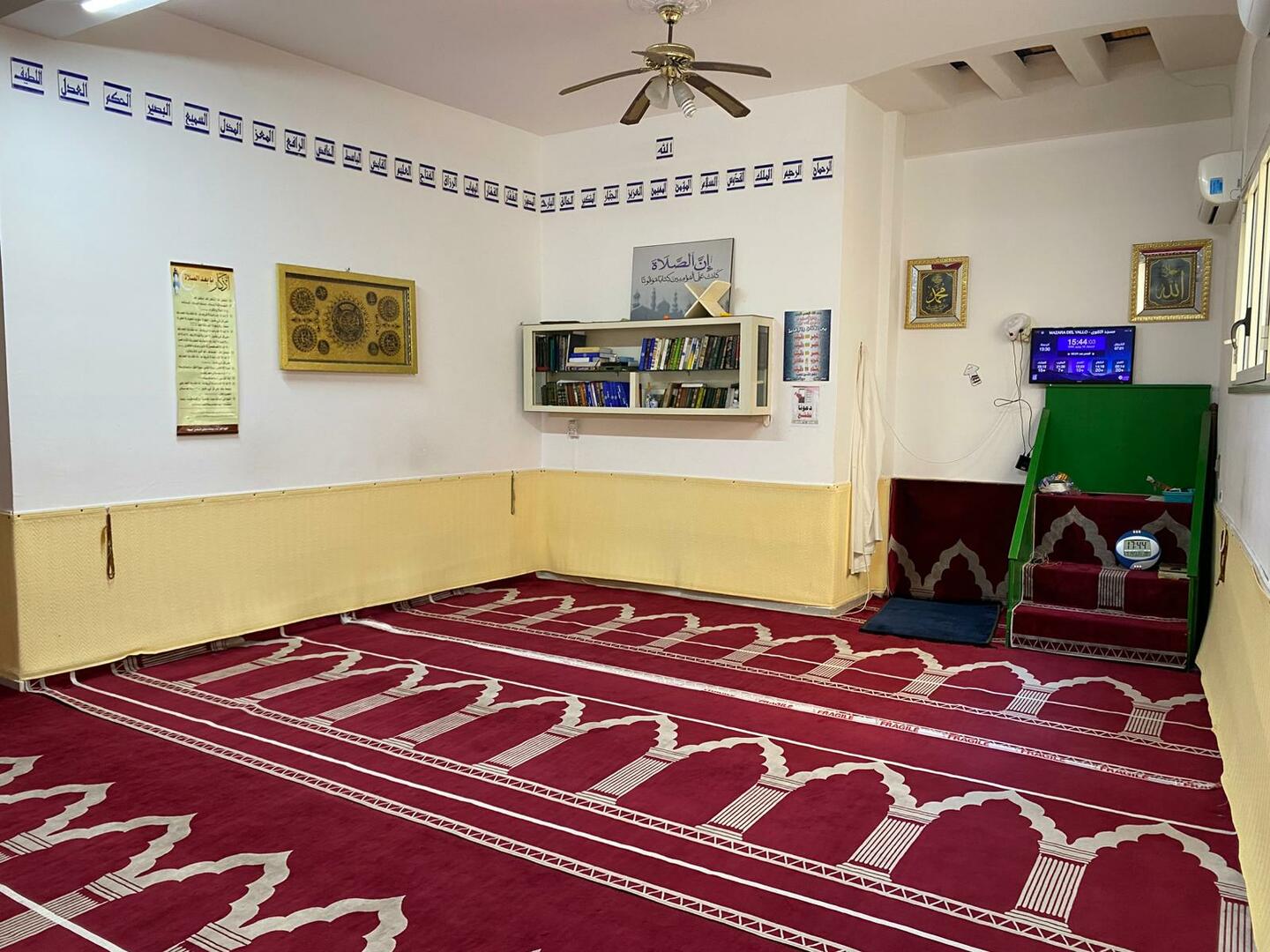 مسجد التقوى