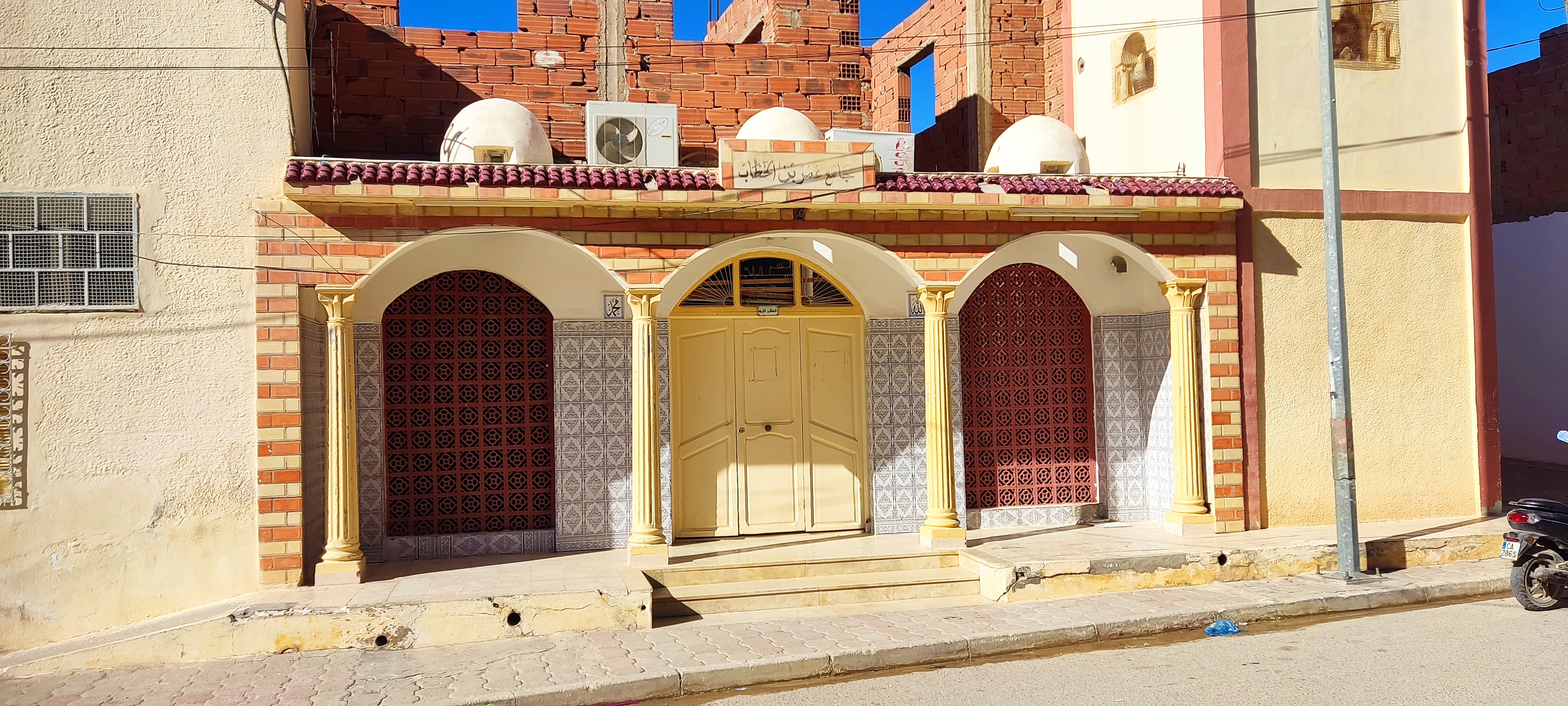 جامع عمر بن الخطاب