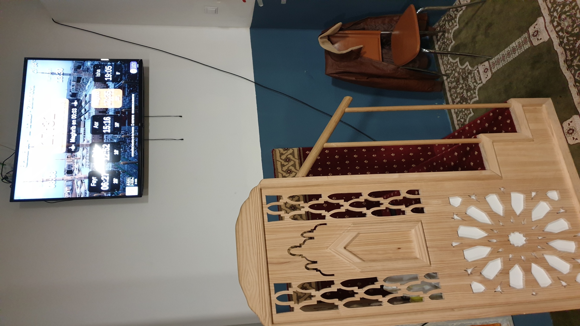 مسجد بلال- سرقسطة