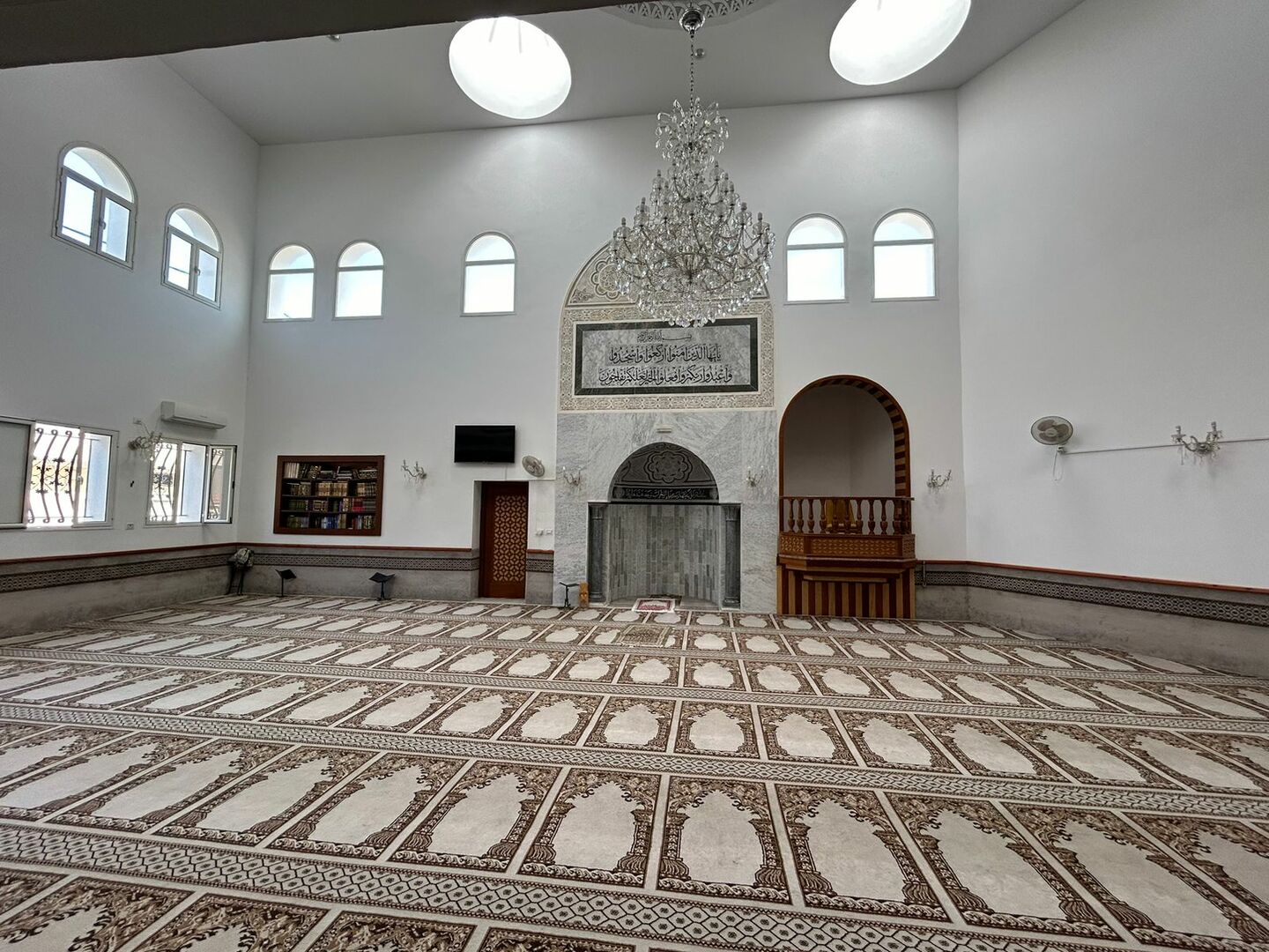 جامع الإحسان