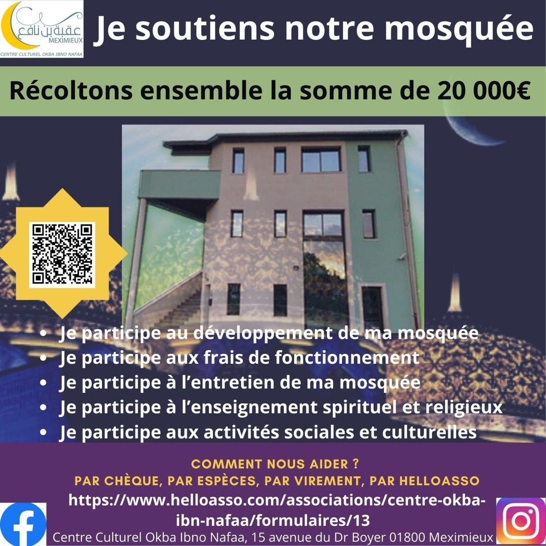 Je soutiens ma mosquée