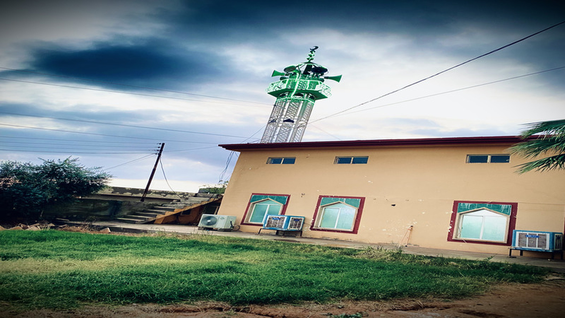 جامع البوير الغربي