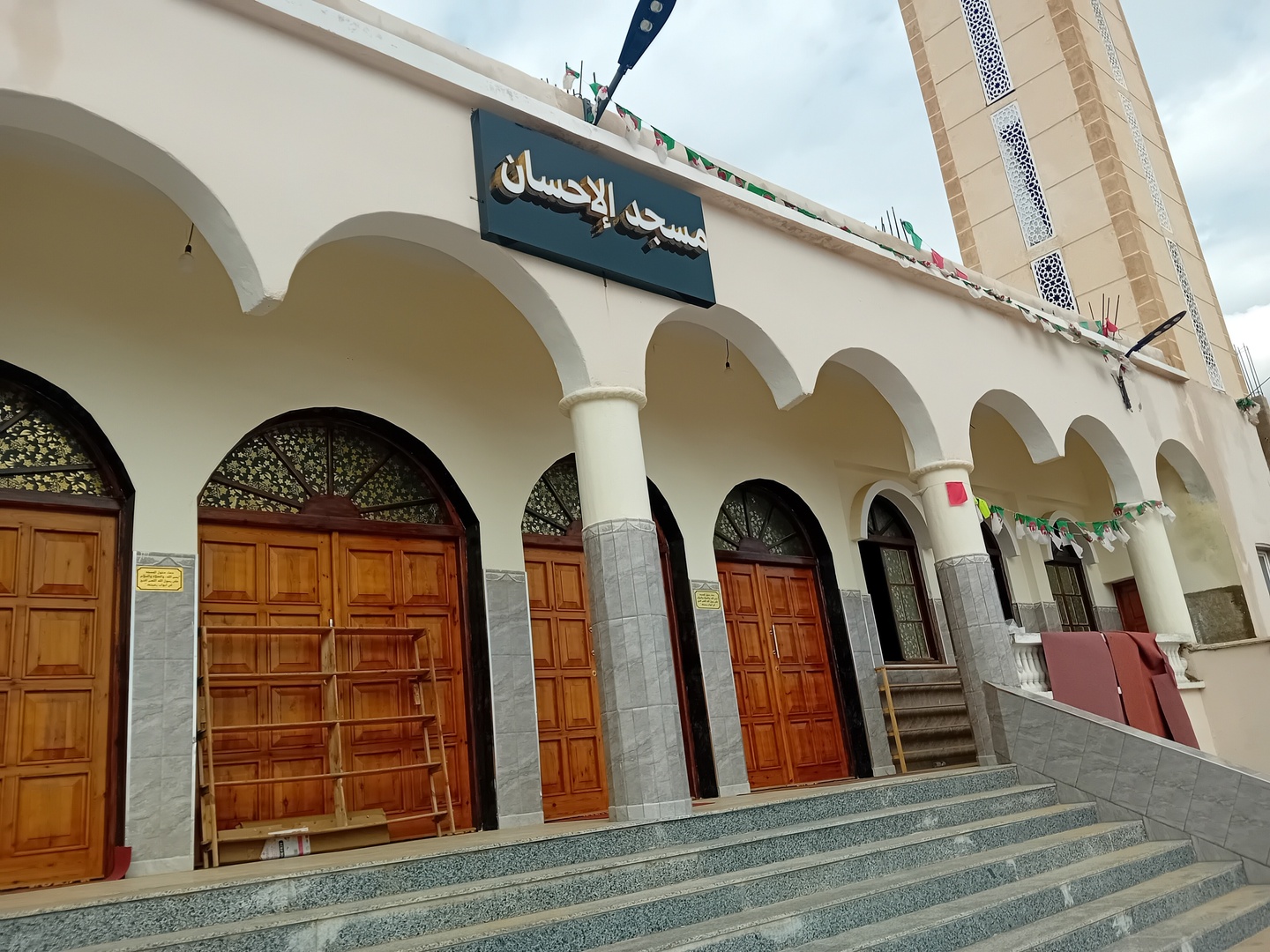 مسجد الاحسان - مستغانم