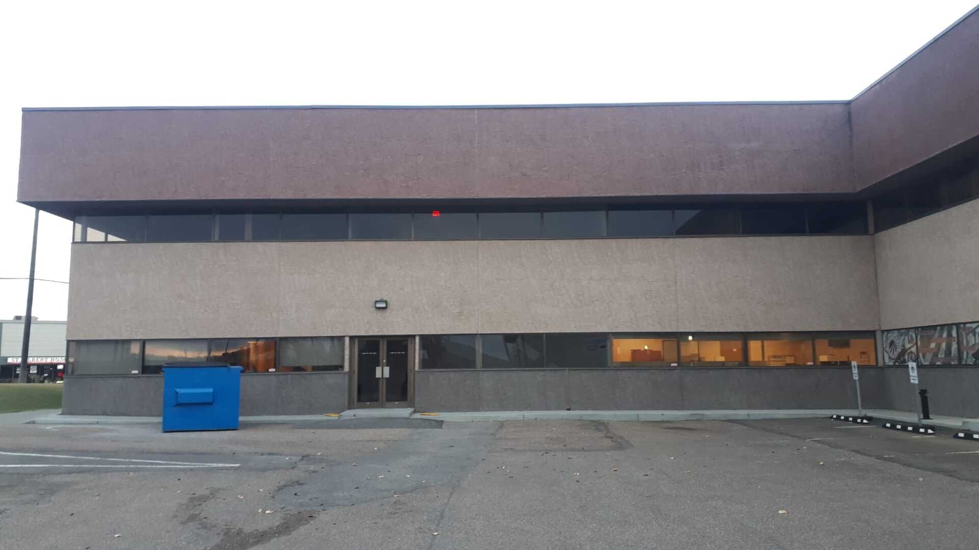 Ahl Al-Athar Islamic Center