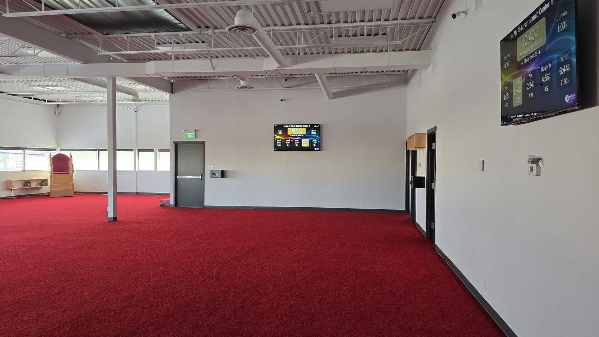 Ahl Al-Athar Islamic Center