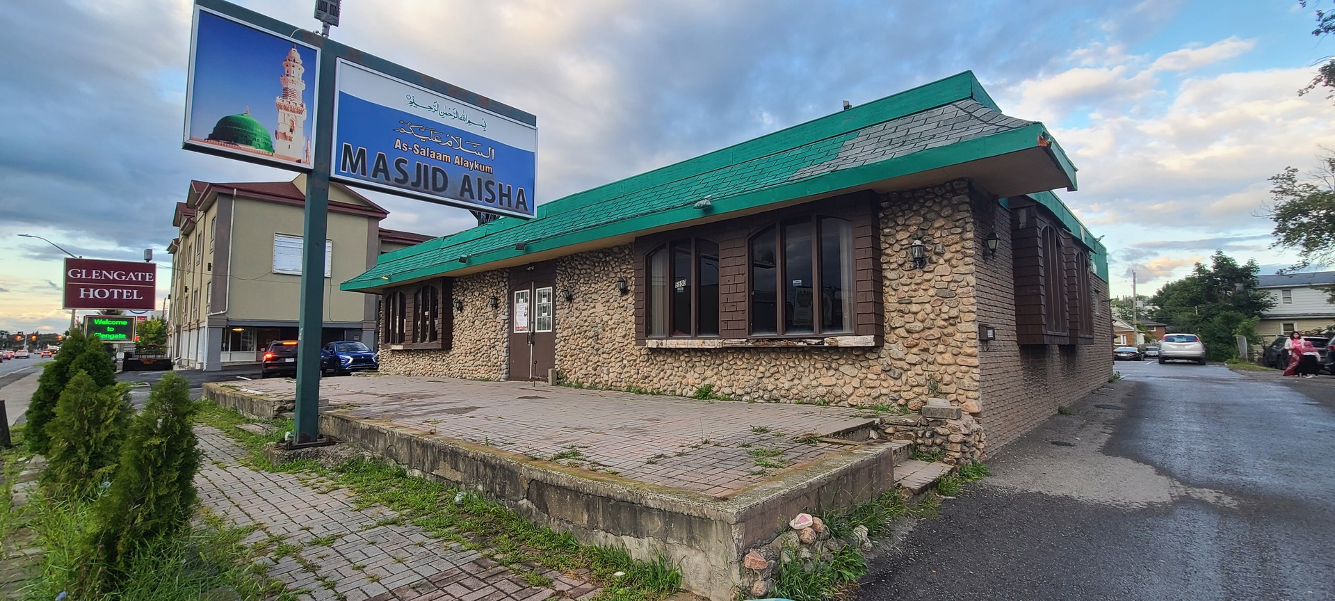 Masjid Aisha - مسجد عائشة