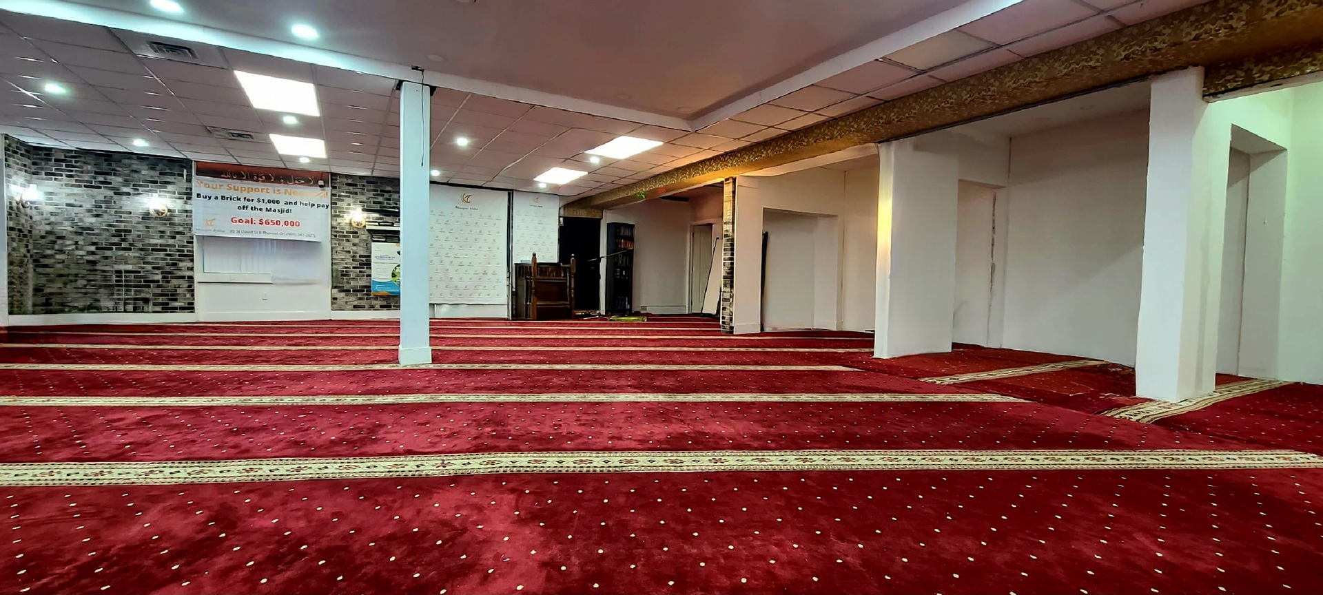 Masjid Aisha - مسجد عائشة