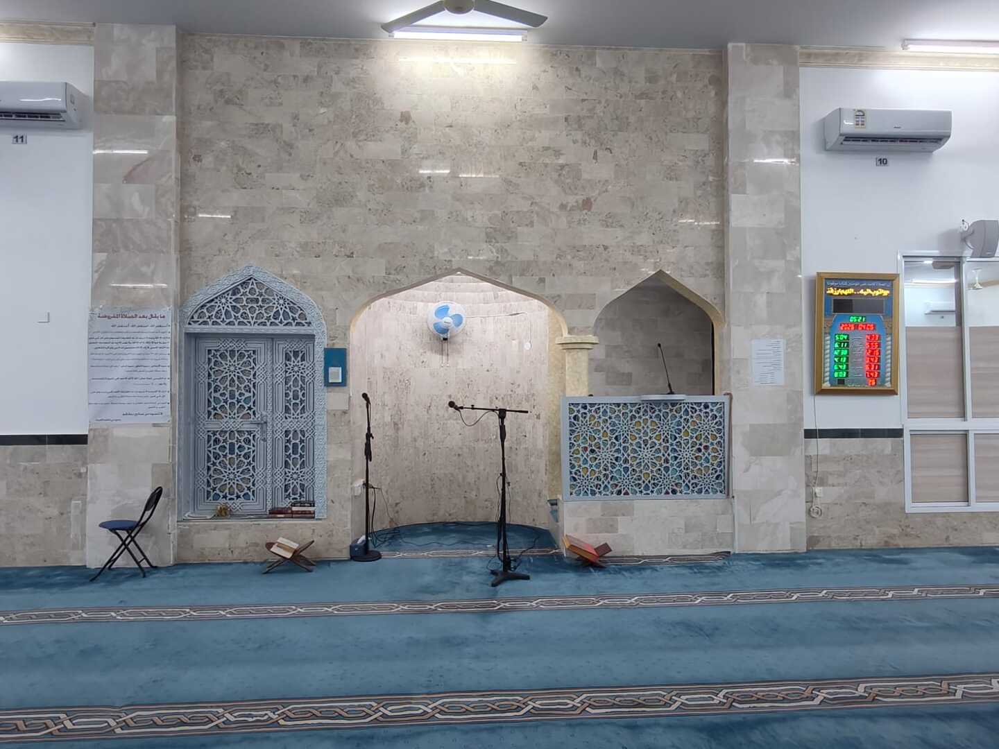 جامع حي عاصم الغربية