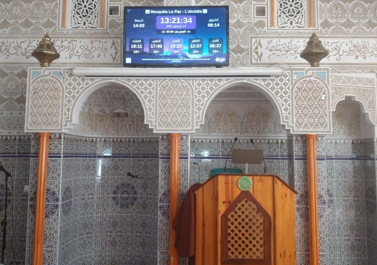Mezquita La Paz