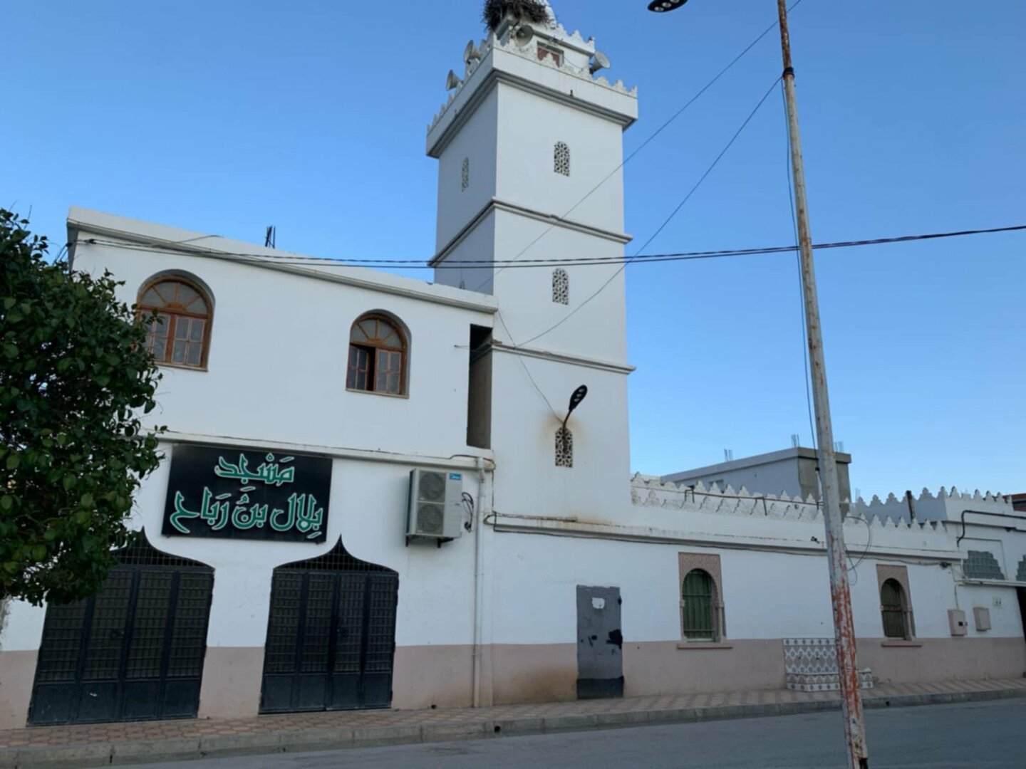 مسجد بلال بن رباح-أولاد معيزة-الدهامشة