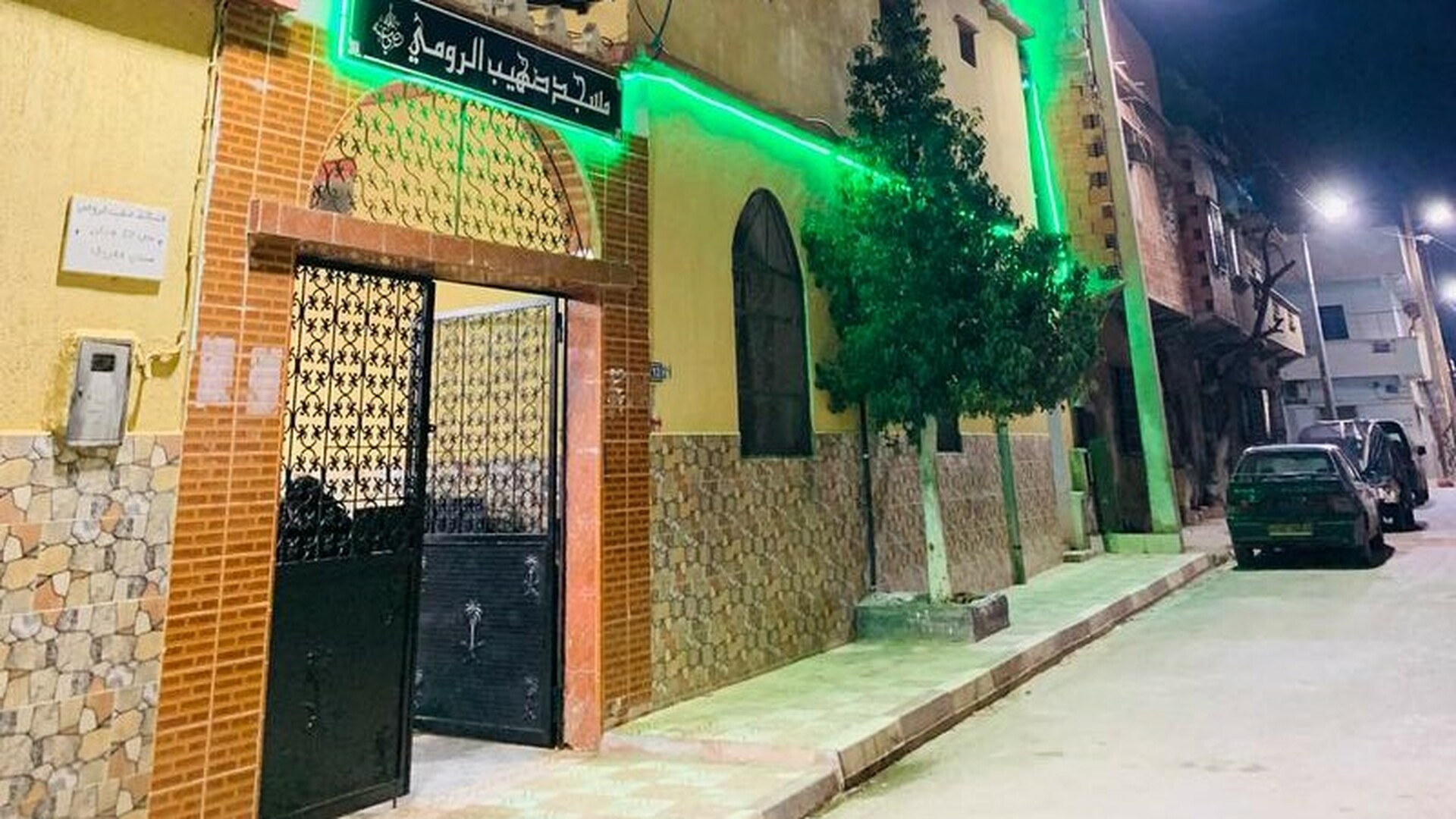 مسجد صهيب الرومي  وهران