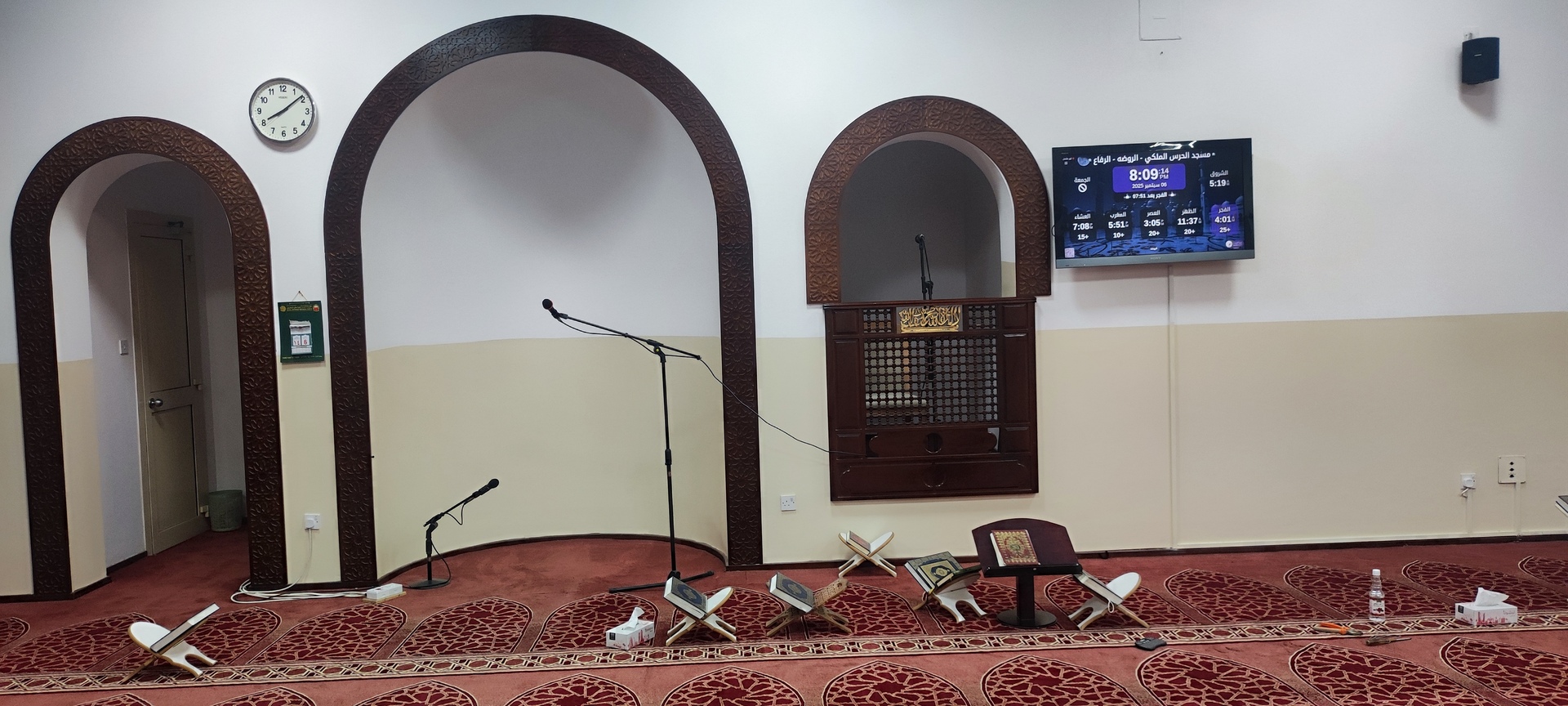 مسجد الحرس الملكي - الروضه