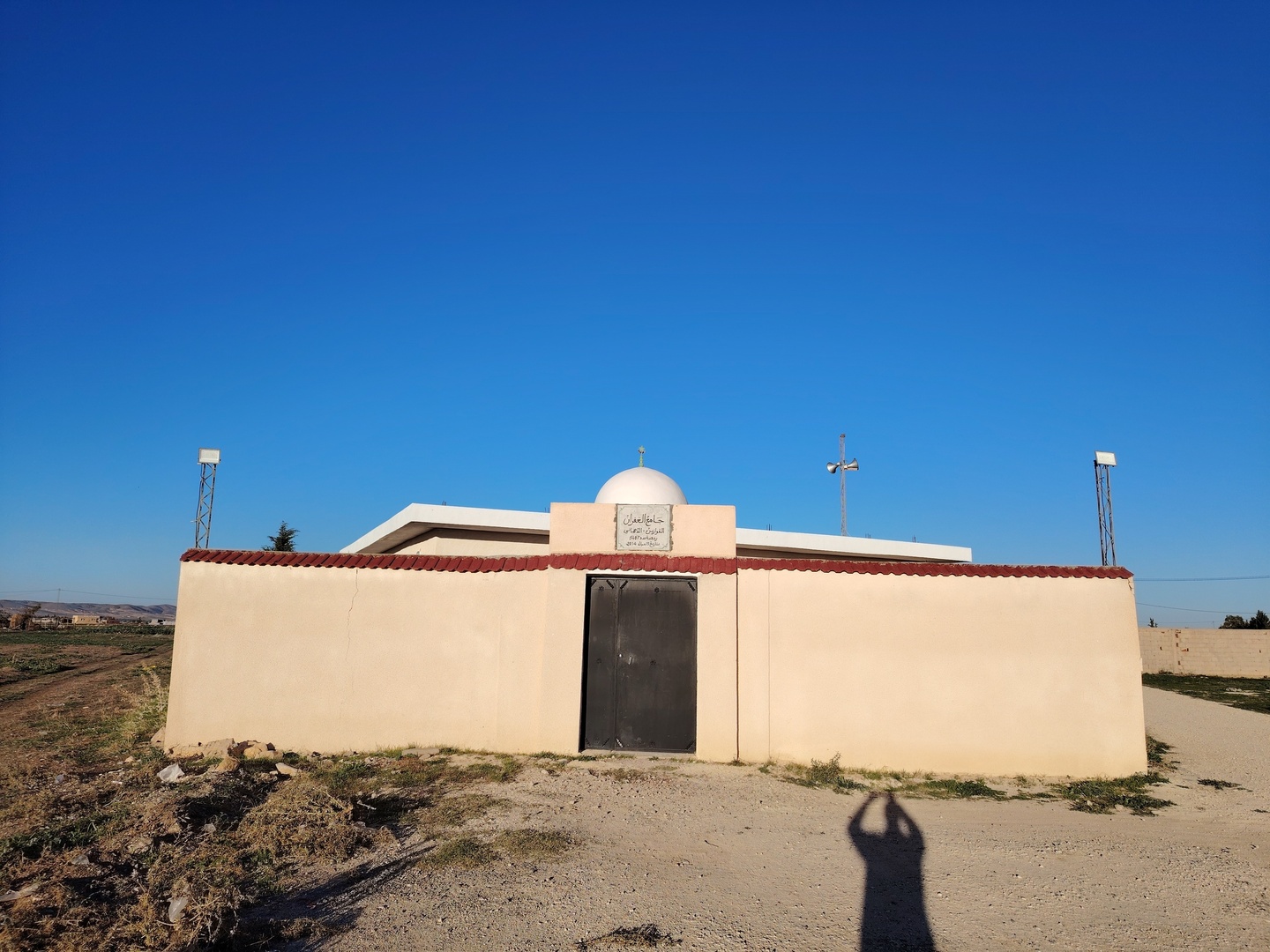 جامع الغفران الڨوازين الدهماني